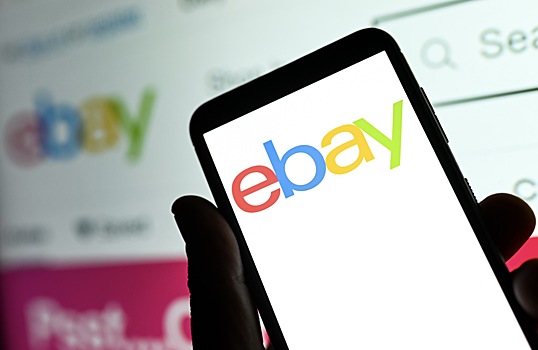 eBay уволит сотни сотрудников