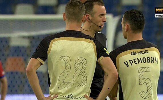 Когда казус с номерами и фамилиями на футболках — самое интересное в матче: "Рубин" скатал нули с "Ракувом"