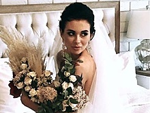 Роскошное платье и нежные признания: звезда «Дома-2» Елена Хромина вышла замуж