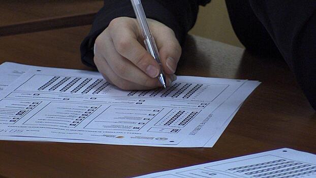 Около 100 школьников и студентов написали экономический диктант в Одинцовском филиале МГИМО