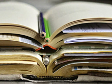 В Екатеринбурге открылся центр по реставрации редких и ценных книг