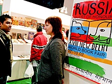 Что писал Махатма Ганди Льву Толстому? Россия участвует в Международной книжной ярмарке в Нью-Дели