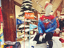 «Bosco» съезжает с Тверской