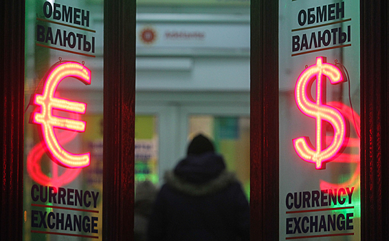 ЦБ разъяснил влияние покупок валюты Минфином на курс рубля
