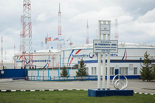 В «Транснефть-Урал» введена сеть передачи данных