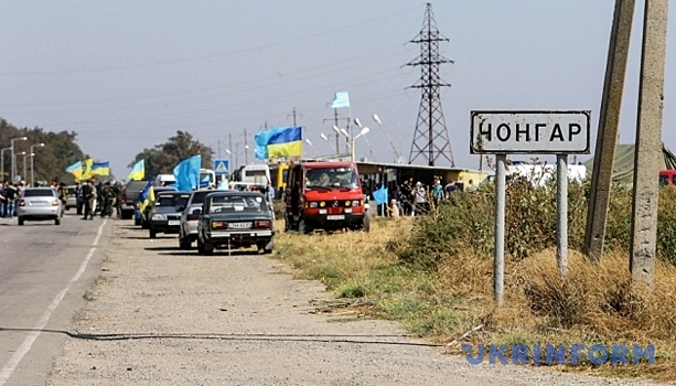Крымчан призвали не поддаваться на украинские провокации в Чонгаре