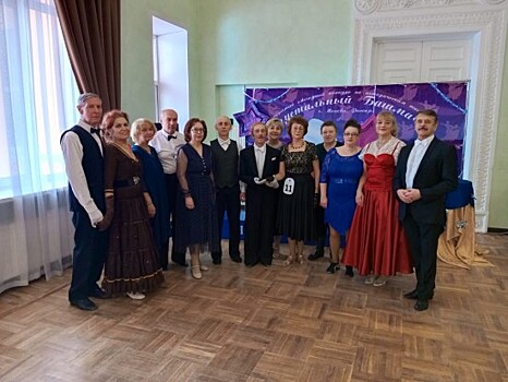 Танцевальный клуб «Ретро» принял участие в конкурсе по бальном танцам «Хрустальный башмачок 2023»
