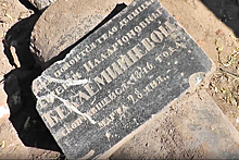 В центре смоленского города нашли старинные надгробия