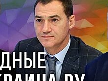 ОНЛАЙН ТВ: интервью с Бабаяном, Кеосаяном, Ищенко, Быстряковым и другими все выходные