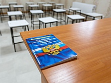 Жители Искитима Новосибирской области выступили против исправительного центра на местном производстве
