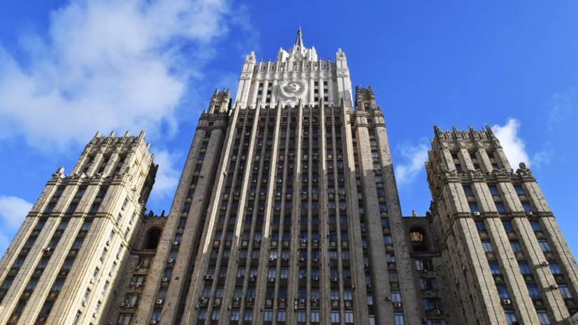 В МИД России 27 мая разъяснят дипкорпусу детали ответных ударов по ВПК Киева