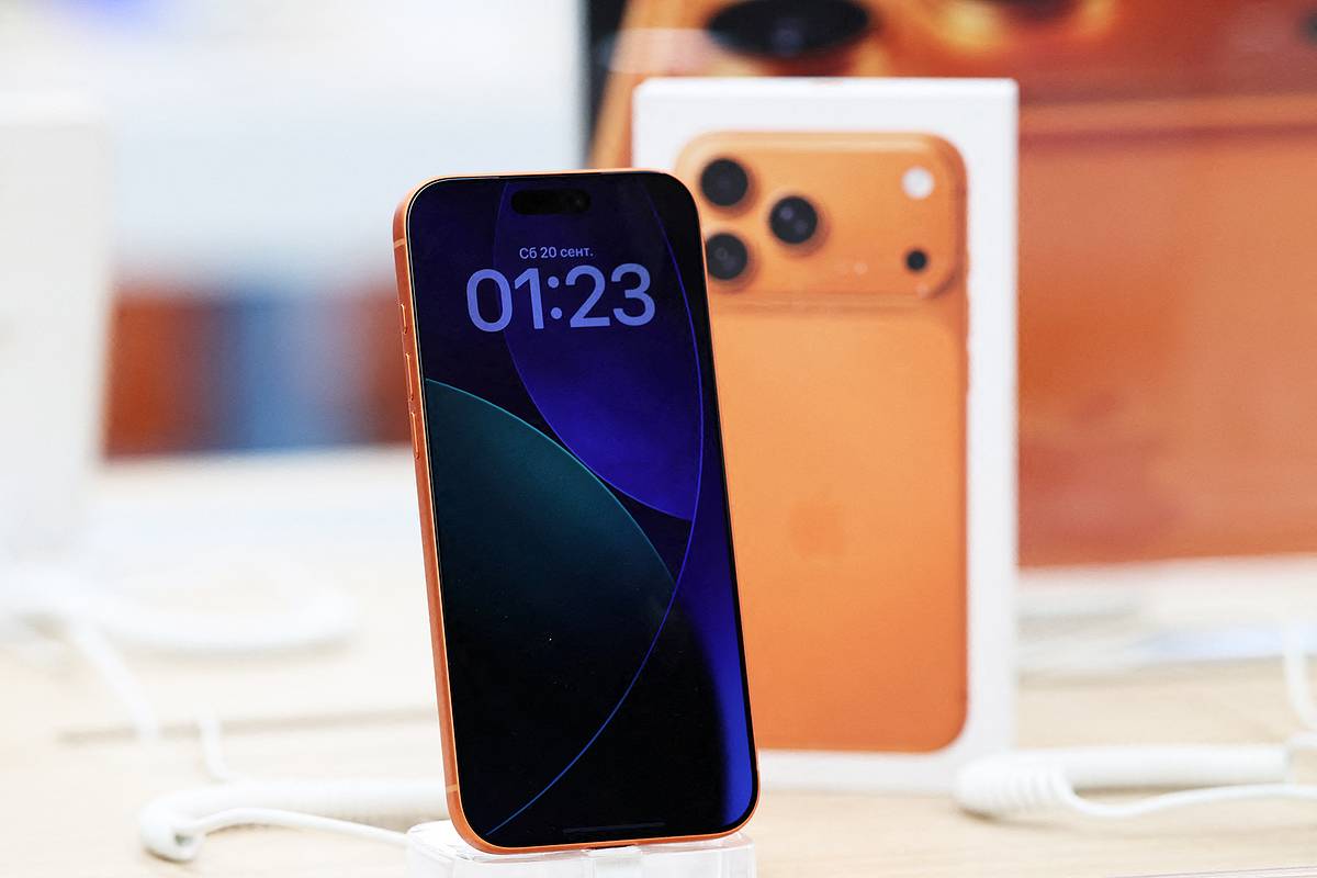 �������&nbsp; ������ �������� Apple �2026 ����