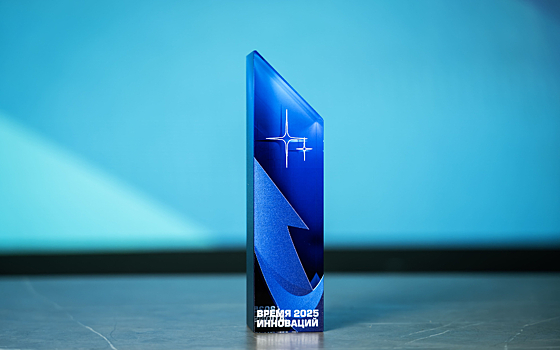 Интеграция страховки от Росгосстраха в умный дом признана инновацией года