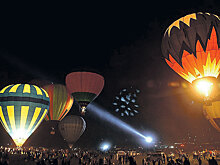 В Белогорском районе прошел фестиваль воздушных шаров