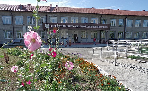 Социальную гостиницу для инвалидов откроют в Новосибирске