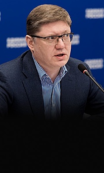 Андрей Исаев - о корректировке федерального бюджета на 2025 год