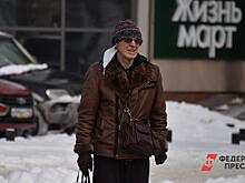 Возможно ли реформирование пенсионной системы: ответ Минтруда