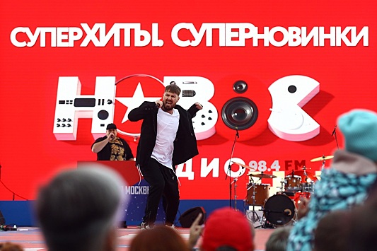 «Новое Радио» устроило лучшие выходные в «Лужниках»