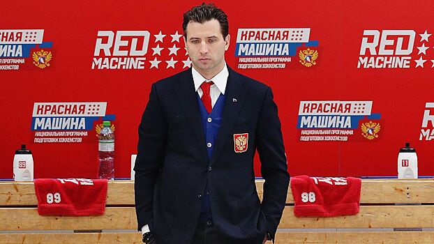 Кто должен возглавить сборную России на Олимпиаде-2026?