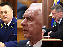 Эксперты выдвинули предположения, кто займет пост главы ГП и полпредства СЗФО