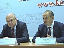 В «деле Плитко» обещают скорый выход на финишную прямую