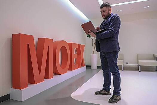 Российский фондовый рынок упал до минимума