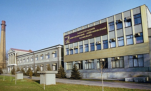 На Украине решили продать бывший комбинат «Русала»