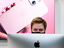 СМИ: Apple, Nike, Bosch пропадут из России вслед за Adidas