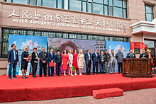 В Китае открылся первый в истории страны музей российского живописца