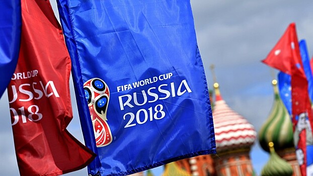 Путин: Россия горда тем, как провела ЧМ