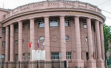 КХТИ заявил иск на 42 млн к осужденному ректору Дьяконову и его команде