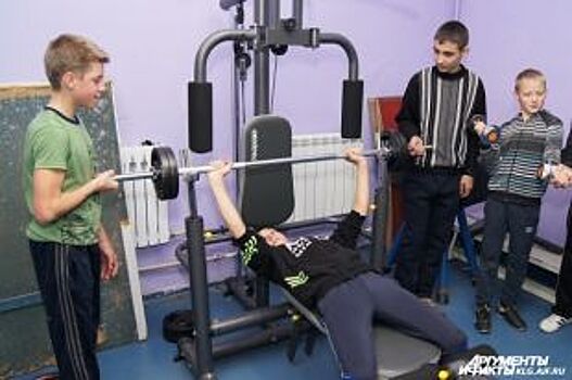 «Единая Россия» предлагает реконструировать спортзалы школ в малых городах