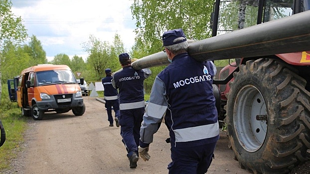 Обозначена «красная» зона газификации в Подмосковье