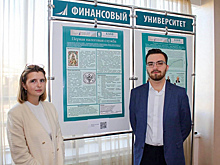 Проекты участников конкурса «Бюджет для граждан» помогут москвичам освоить тему финансов