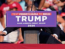 Симоньян сравнила покушение на Трампа с сериалом