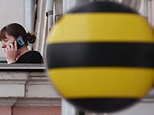 Российские сотовые операторы сохраняют удаленку для большинства сотрудников