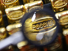 ЕС готовит санкции в отношении российского золота
