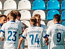 Футболисты курского «Авангарда» проиграли брянскому «Динамо»