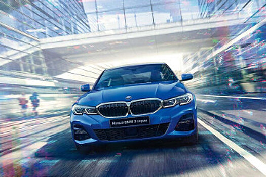 Новый BMW M340i xDrive доступен для заказа в России с июля 2019 года