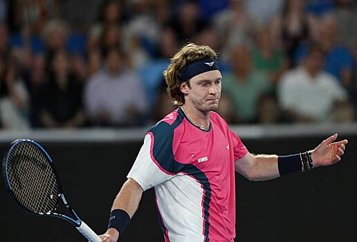 Рублев высказался о поражении от 102-й ракетки мира