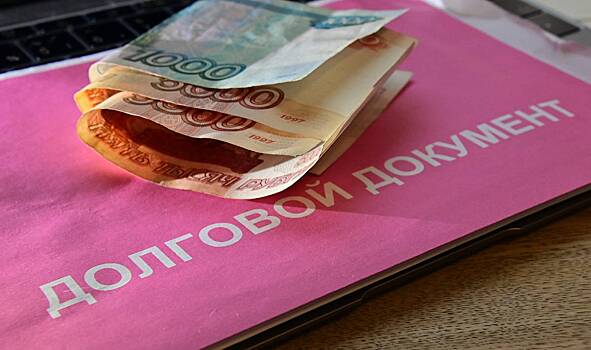 Россиянам рассказали о способе сэкономить на оплате ЖКУ