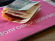Россиянам рассказали о способе сэкономить на оплате ЖКУ