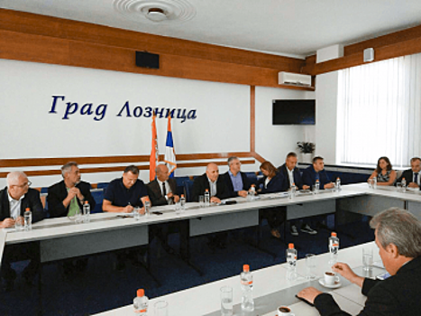 Состоялась бизнес-миссия российских компаний в Республику Сербия