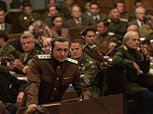 В южнокорейском Пусане состоялся показ фильма "Нюрнберг"