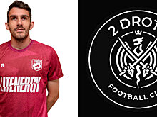 Экс-нападающий ЦСКА рассказал, почему не перешел в 2Drots