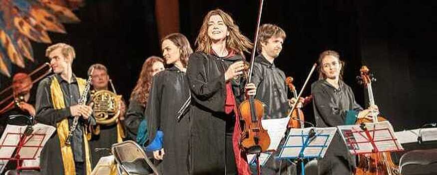 В Краснодаре с единственным концертом выступит камерный оркестр Sonorus