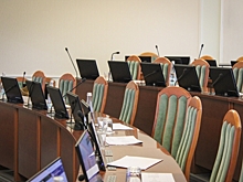 Ирина Григорьева утверждена главой нижегородской  контрольно-счетной палаты