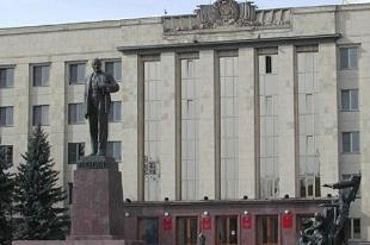 Ремонт здания правительства Ставрополья обойдётся краю в 46,9 млн руб.