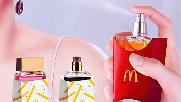 Японский McDonald's представил рекламу духов с ароматом картошки фри