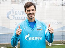 "Зенит" сообщил о продлении контракта с 35-летним Ерохиным